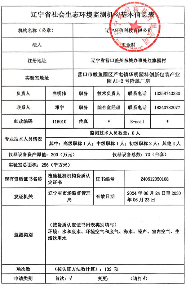 未标题-2.jpg